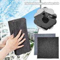 Thickened Magic Cleaning Cloth, Reusable No Watermark Cleaning Rag Magic Mirror R6C2