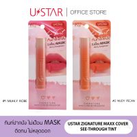 USTAR ZIGNATURE MAXX COVER SEE-THROUGH TINT - ลิปทินท์เนื้อมูส สัมผัสกำมะหยี่เบาสบายปาก (มี 2 เฉดสี) - ยูสตาร์ ซิกเนเจอร์ แม็กซ์ คัฟเวอร์ ซีทรู ทิ้นท์