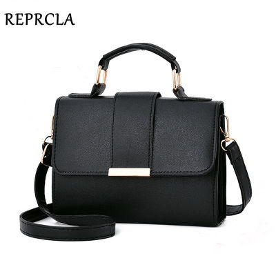 REPRCLA 2021 Summer Fashion Women Bag Leather Handbags PU Shoulder Bag Small Flap Crossbody Bags for Women Messenger Bags