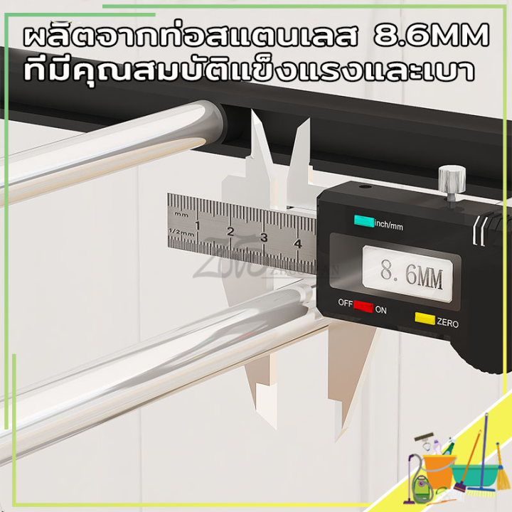 ชั้นวางรองเท้า-ที่วางรองเท้า-ชั้นวางรองเท้าสแตนเลส-4-ชั้น-ข้อต่อผลิตจากพลาสติก-pp-ชั้นดี-ถอด-และประกอบได้ง่าย-มี-3สี