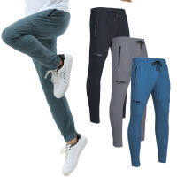 Running Men Trousers Zip Pockets Cycling Soccer Training Leggings Thin Silk Workout Jogging Gym Quick Dry Sport Long Pants