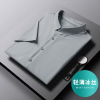 Factory Outlet Spot Bingshi Cool Short -Sleeved Shirt 2023 New Elastic Free Hot MenS Large Size Middle -Aged Dad