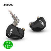 CCA CA16 7BA + 1DDไดรเวอร์ลูกผสมหูฟังแบบสอดในหูHIFIการตรวจสอบชุดหูฟังพร้อม2PINสายC12 C16 A10 ZSX AS16 ZS10 PRO VX V90