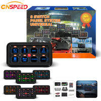 CNSPEED 8แก๊ง LED แผงสวิตช์เปิดปิดควบคุม12โวลต์แสงอัตโนมัติระบบรีเลย์อิเล็กทรอนิกส์สำหรับรถบรรทุกคาราวานเรือค่าย