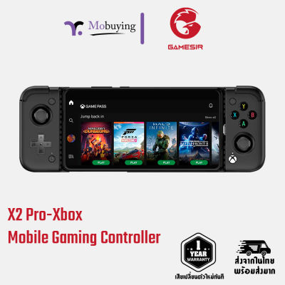 จอยเกม Gamesir X2 Pro-Xbox Mobile Gaming Controller จอยเกมมือถือ จอยสติ๊ก อุปกรณ์เสริมมือถือ อุปกรณ์ควบคุมเกมมือถือ รับประกันสินค้า 1 ปี #mobuying