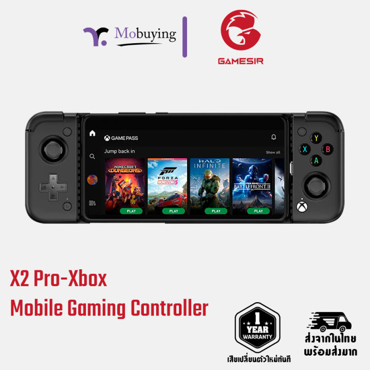 จอยเกม-gamesir-x2-pro-xbox-mobile-gaming-controller-จอยเกมมือถือ-จอยสติ๊ก-อุปกรณ์เสริมมือถือ-อุปกรณ์ควบคุมเกมมือถือ-รับประกันสินค้า-1-ปี-mobuying