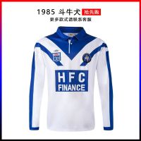 High quality stock 1985 pit bulls retro version long-sleeved Rugby clothing garment Rugby jersey sport coat