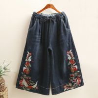 【มีไซส์ใหญ่】Plus Size Womens M-3XL Elastic Waist Wide Leg Summer Jeans Vintage Floral Embroidery 7/10 Denim Pants