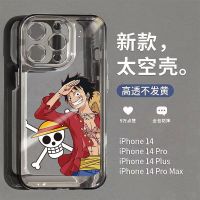 เคสบุคลิกภาพสำหรับ iPhone 11 12 13 14 Pro Max Plus Mini X XR XS Max อะนิเมะเรื่องวันพีช Luffy เคสหลังซิลิโคนเนื้อนิ่มเคสป้องกันการตก