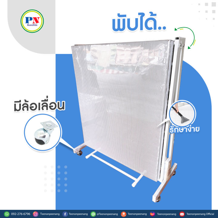 ที่นอนปีนัง-ราคารวมที่นอนแล้ว-เซ็ตเตียงเสริมพับได้-ที่นอนริ้วเทา-ไซส์-3-ฟุต-งานรีสอร์ต-โรงแรม-ส่งเฉพาะ-กทม-ปริมณฑล-เท่านั้น