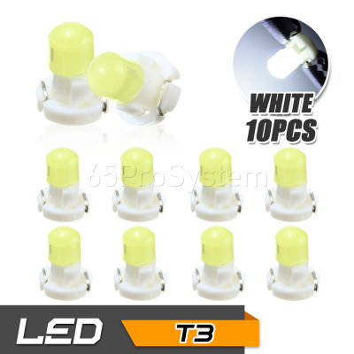 65Infinite (แพ๊ค 10 COB LED T3 สีขาว) 10 x T3 1SMD LED มาตรวัดความเร็ว ไฟเรือนไมล์ ไฟปุ่มกด ไฟสวิทช์ Speedometer Instrument Gauge Cluster Dash Light Bulbs สี ขาว (White)