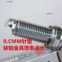 co0bh9 2023 High Quality 1pcs NGK iridium platinum spark plug suitable for Mercedes-Benz GL450 GL500 GL550 4.7L 4.7T 5.5L