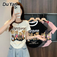 Du Yan เสื้อยืดพิมพ์ลายการ์ตูนสำหรับผู้หญิง,เสื้อกระชับสัดส่วนแขนสั้นเปิดไหล่ด้านหน้าสำหรับใส่ในฤดูร้อน