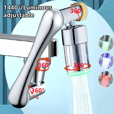 LED 1440° Rotation Faucet Extender Metal Copper Temperature Sensitive 3-Color Faucet Universal Connector for Kitchen Bathroom