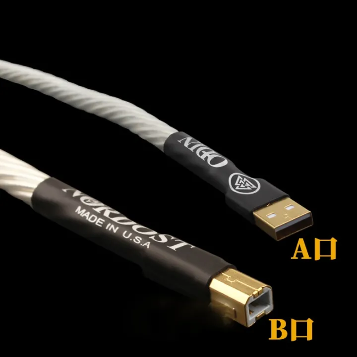 nordost-odin-2-สายเคเบิลการ์ดเสียง-usb-a-b