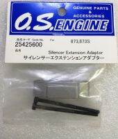 O.S. Engines SILENCER EXTENSION ADAPTOR873 (46AXII,55AX)