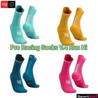 Compressport ถุงเท้าวิ่ง ข้อยาว Pro Racing Socks v4.0 Run HI สีใหม่ 2023