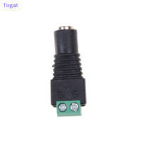 ?【Lowest price】Tirgat 2pcs 2.1x5.5mm DC Power FEMALE PLUG JACK ADAPTER CONNECTOR สำหรับกล้องวงจรปิด DVR LIGHT