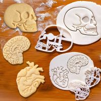 2022 Halloween Skull Brain Organs Cookie Cutters Plastic 3D Cartoon Pressable Biscuit Stamp Chocolate Mold Cake Decorating Tools Bread Cake  Cookie Ac