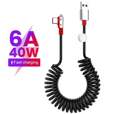 สายข้อมูลแบบสปริงดึงได้สำหรับ USB 6A ไมโคร USB ชาร์จเร็วสายเคเบิลสำหรับ Xiaomi Huawei POCO P50สาย USB รถยนต์ P40 Pro