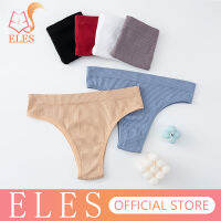 ELES กางเกงชั้นในไม่มีรอยต่อสำหรับผู้หญิง Mid Rise สีทึบ Thongs กางเกงในสตรีชุดชั้นในเซ็กซี่สำหรับ Women