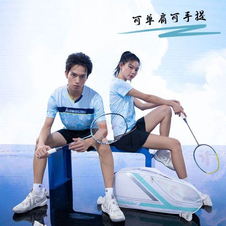 new-kawasaki-kawasaki-23-years-new-badminton-bag-single-shoulder-bag-men-and-women-tennis-racket-bag-portable-messenger-independent-shoe-warehouse