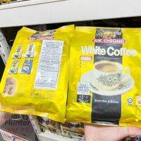 ?   กาแฟ Aik Cheong – 3 in 1 White Coffee 600g. กาแฟสำเร็จรูป  นำเข้าจากมาเลเซีย มี 15 ซอง