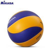 Mikasa MVA300 ลูกวอลเลย์บอล หนัง PU นิ่ม ขนาด 5 สําหรับฝึกซ้อมวอลเลย์บอล