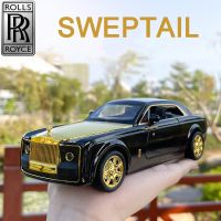 124ล้อแม็กรถยนต์รุ่นของเล่นม้วน Royce Sweptail D Iecast โลหะจำลองรถลีมูซีนรถรุ่นเก็บแสงเสียงของขวัญเด็ก