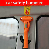 Car emergency escape hammer safety hammer car emergency glass window breaker seat belt cutter car emergency utility tool