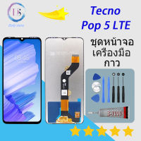 For Tecno Pop 5 LTE Lcd Display หน้าจอ จอ+ทัช Tecno Pop 5 LTE