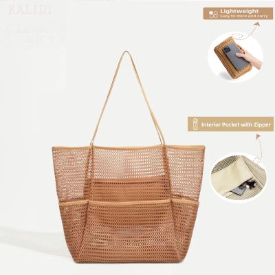 KALIDI Fashion Summer Beach Straw Bags Luxury Design Women Shoulder Bag Female Hollow Handwoven Handbag Large Casual Tote Bag