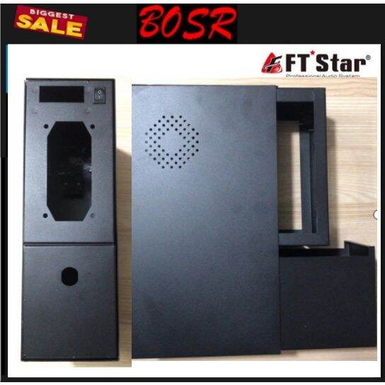 Single Box 2N1 DUAL COIN SLOT Box Coinslot Box