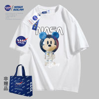 Nasa Solar ร่วม2023ใหม่ฤดูร้อนการ์ตูนผู้ชายและผู้หญิงสไตล์เดียวกันเสื้อยืดผ้าฝ้ายแบรนด์แฟชั่นแขนสั้น