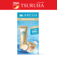 Special Pack ANESSA Gold Gel 90g + ANESSA All-in-one Compact Light / อเนสซ่า เพอร์เฟค ยูวี ซันสกรีน สกินแคร์ เจล เอ็น 90กรัม + อเนสซ่า ออล-อิน-วัน บิวตี้ คอมแพ็ค ไลท์