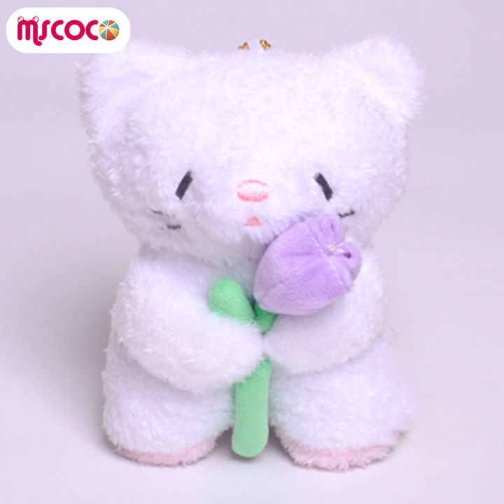 mscoco-จี้รูปสัตว์กระต่ายแมวตุ๊กตาหมีขนาดเล็กสร้างสรรค์และจำลองตุ๊กตานุ่มสำหรับจี้ตุ๊กตากุญแจรถ