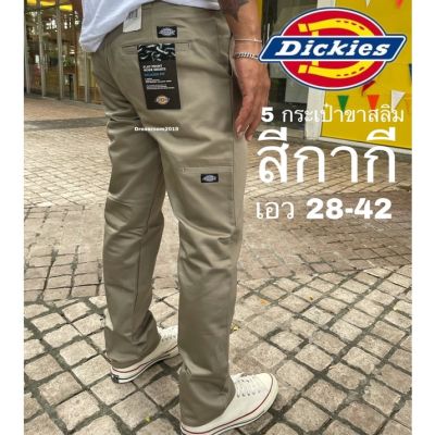 MiinShop เสื้อผู้ชาย เสื้อผ้าผู้ชายเท่ๆ กางเกงขายาว dickies 5 กระเป๋าขาทรงสลิมกึ่งเดฟรุ่น 801 พร้อมส่งเอว28-42มีเก็บเงินปลายทาง เสื้อผู้ชายสไตร์เกาหลี