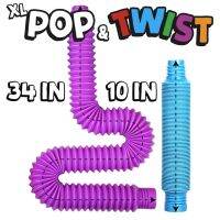 Pop Tube ท่อแบบยืดหยุ่น ของเล่นคลายความเครียด สําหรับเด็ก