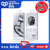 Lenyes Cable iPhone สายชาร์จ USB สำหรับ iPhone รุ่น LC905