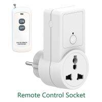 【NEW Popular89】เต้าเสียบไร้สายรีโมทคอนโทรลสวิตช์ไฟ HouseOutletSwitch RemoteConnector Plug