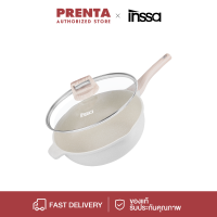 PRENTA×INSSA  เซ็ตอุปกรณ์ทำอาหาร กระทะผัด กระทะทอด ต้มนม ต้มซุป สำหรับเตาไฟฟ้า/เเก๊ส