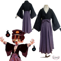 Anime Jibaku Shounen Hanako-Kun Cosplay Yugi Tsukasa Costume Men Anime Cosplay Yugi Tsukasa Cosplay Halloween Party Suit