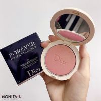 Dior Forever Couture Luminizer Highlighter 6g. สี 06 Coral Glow แป้งไฮไลท์