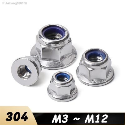 1/2/5pcs M3 M4 M5 M6 M8 M10 M12 304 Stainless Steel Flanged Nyloc Nylock Lock Nuts Type T DIN 6926