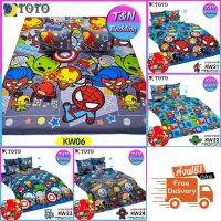 ?TeeBed? Toto PICNIC โตโต้ ที่นอนปิคนิค (3.5 /5 ฟุต) มาเวล คาวาอิ Marvel Kawaii  - KW06 KW16 KW19 KW21 KW22 KW23 KW24 KW25 KW26 #TotoPicnic ปิกนิก #KW2565