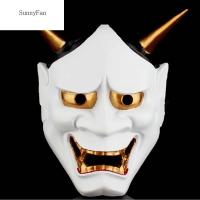 Sunnefan คอสเพลย์ Kabuki Kitsune Buddhist Evil Oni Headwear Noh Hannya อุปกรณ์ประกอบฉากปาร์ตี้คอสเพลย์อนิเมะอุปกรณ์ประกอบฉากปาร์ตี้