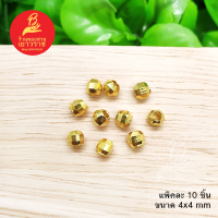 เม็ดคั่นกลมลายดิสโก้ชุบทอง ขนาด 4 มิล แพ็คละ 10 ชิ้น อุปกรณ์ diy สีทอง สำหรับร้อยสร้อย รูปถ่ายจากสินค้าจริง