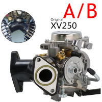 ZSDTRP คาร์บูเรเตอร์หรืออะแดปเตอร์ Manifold สำหรับยามาฮ่าเอ็กซ์วี250 Virago 250 V-Star 250เส้นทาง66 1988-2014