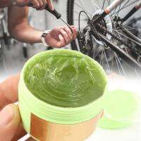Mountainbike Onderhoud Vet Lmagervet Geschikt Voor FETs Eerolie 50G สำหรับแบริ่งฮับด้านล่างวงเล็บ Lmprove ที่ผนึกกันน้ำ