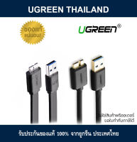 UGREEN USB3.0 AM to Micro B Cable 1M Round สายกลม